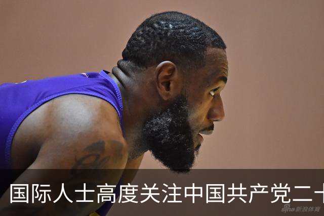 国际人士高度关注中国共产党二十届五中全会