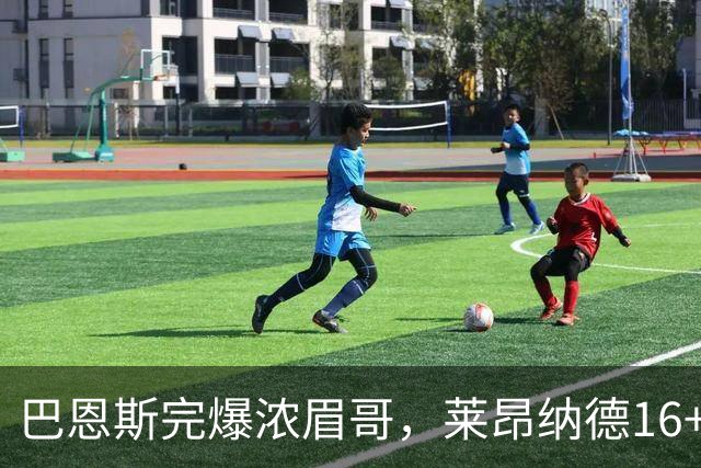 巴恩斯完爆浓眉哥，莱昂纳德16+8+1+3，猛龙轻取奇才夺2连胜