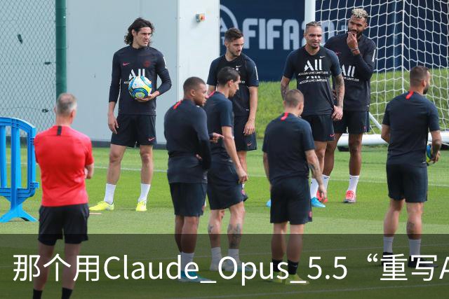那个用Claude Opus 5.5“重写Adobe全家桶”的开发者，自己在HN上把项目戳破了：76%的功能广度，45%的真实可用度