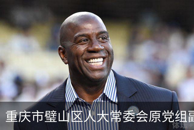 重庆市璧山区人大常委会原党组副书记朱朝阳被“双开”